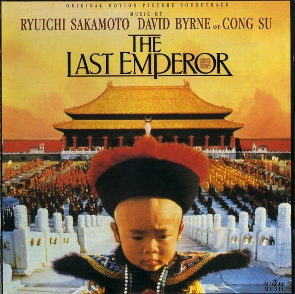 Collectif - The Last Emperor - Collectif - CD