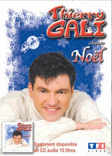Thierry Gali chante Noël (9 karaoké + 1 clips) - Inconnu - DVD
