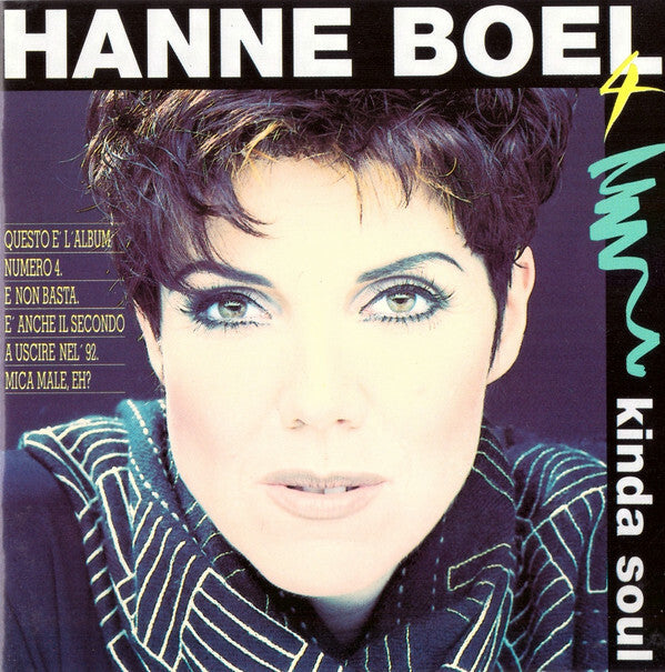 Hanne Boel - Kinda Soul - Hanne Boel - CD