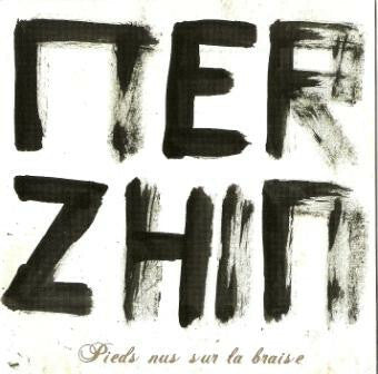 Merzhin - Pieds Nus Sur La Braise - Merzhin - CD