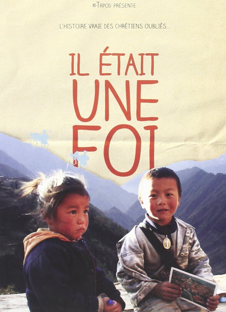 DVD Il était Une Foi - Inconnu - DVD