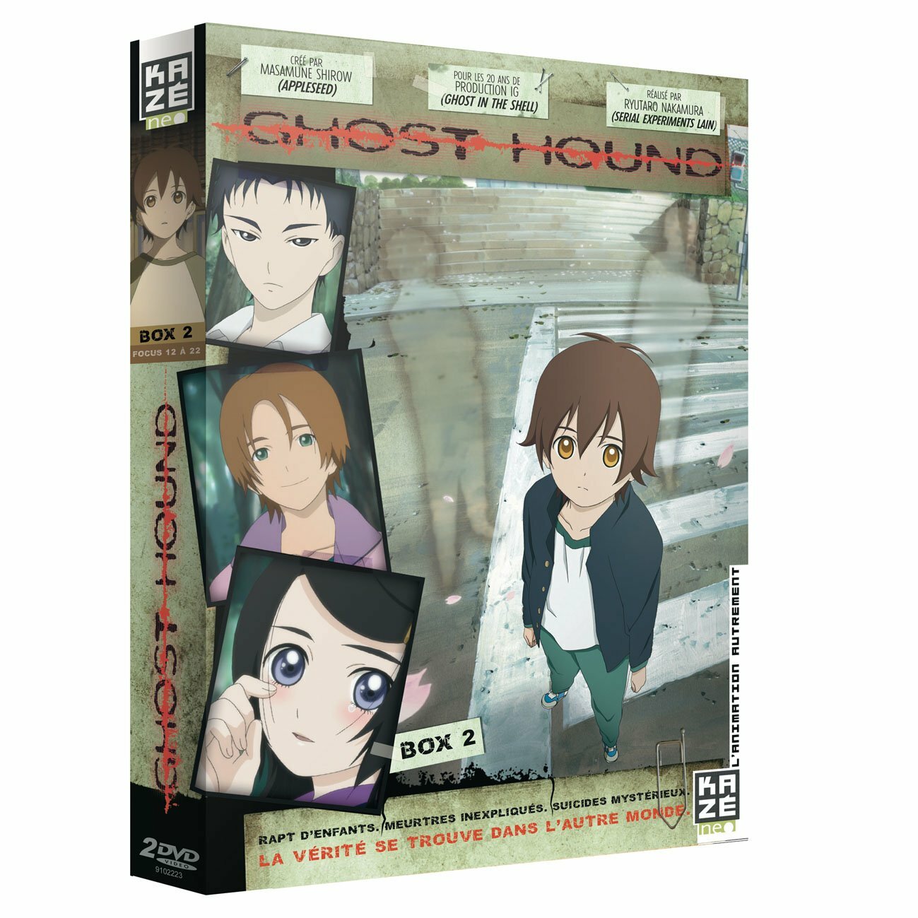 Ghost Hound - Box 2,2 - Inconnu - DVD