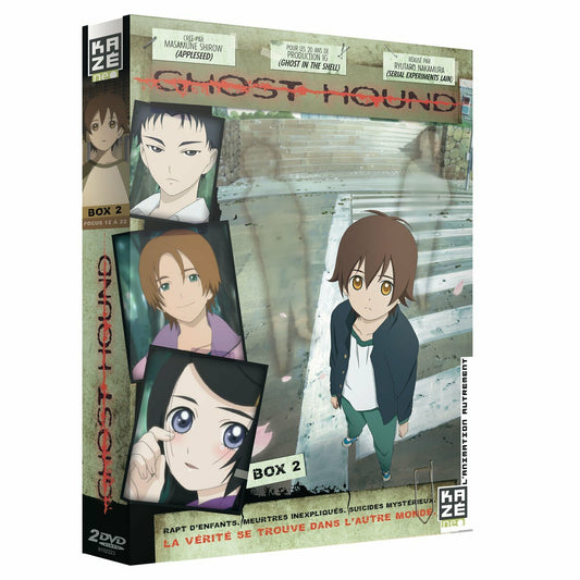 Ghost Hound - Box 2,2 - Inconnu - DVD