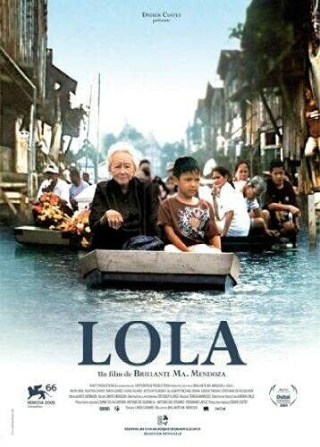 Lola - Brillante Mendoza - DVD