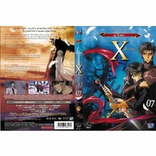 X De Clamp - Volume 7 - Inconnu - DVD