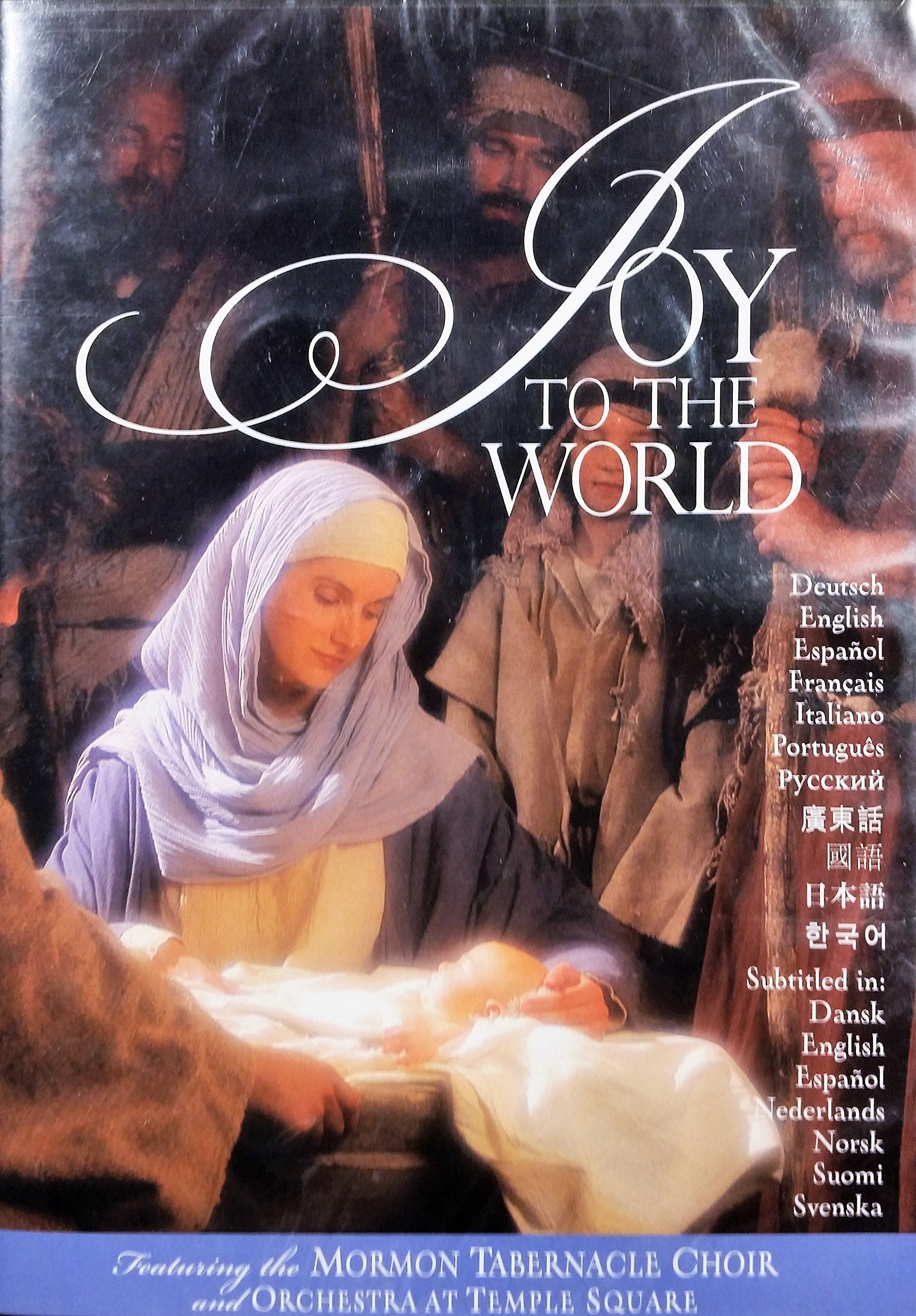 Joy To The World - Multiple languages edition - Inconnu - DVD