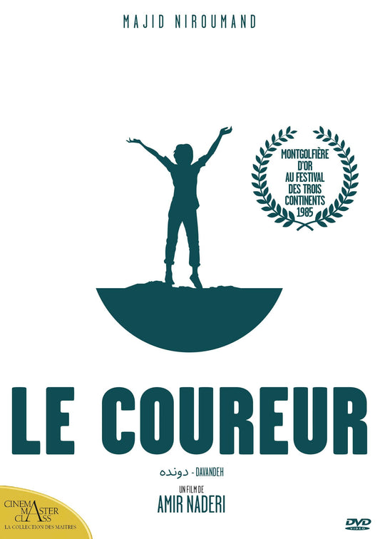 Le Coureur - DVD - Amir Naderi - DVD