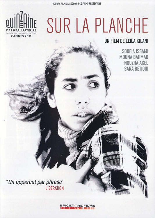 sur la Planche - Leïla Kilani - DVD