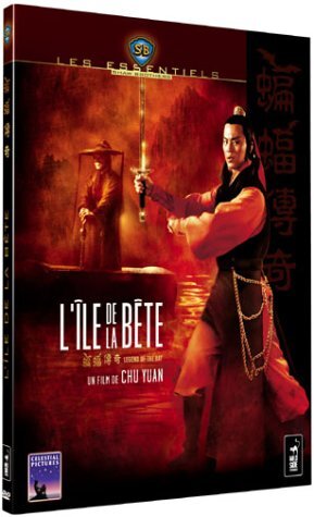 L'Ile de la bête - Chu Yuan - DVD