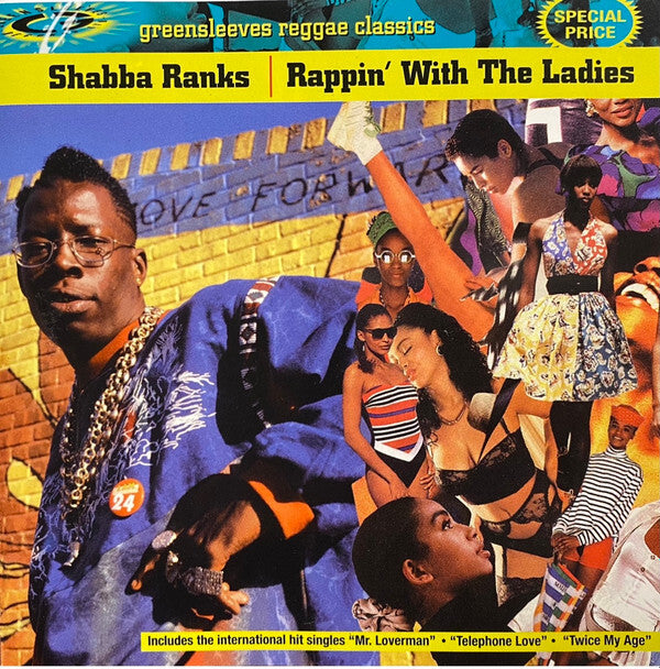 Shabba Ranks - Rappin' With The Ladies - Shabba Ranks - CD