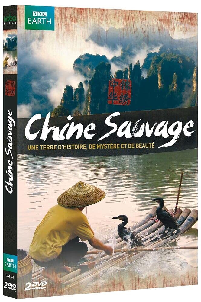CHINE SAUVAGE - Phil Chapman, George Chan, Charlotte Scott, Gavin Maxwell, Kathryn Jeffs - DVD