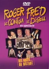 des Noces. au bistrot - Inconnu - DVD