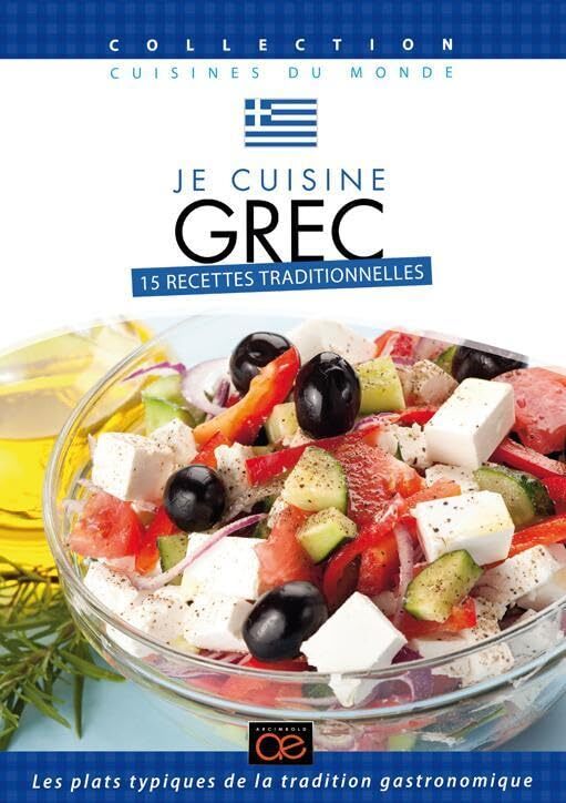 Je Cuisine Grecque - Sara Coggiola - DVD