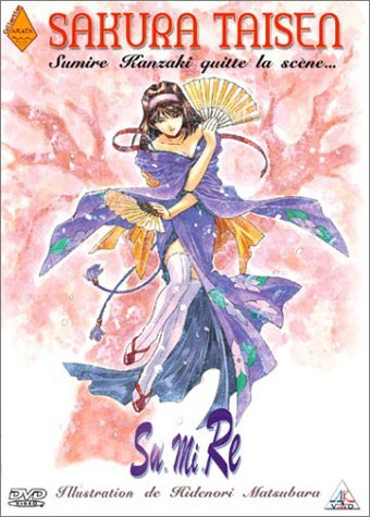 Sakura Taisen - Shinohara, Toshiya - DVD