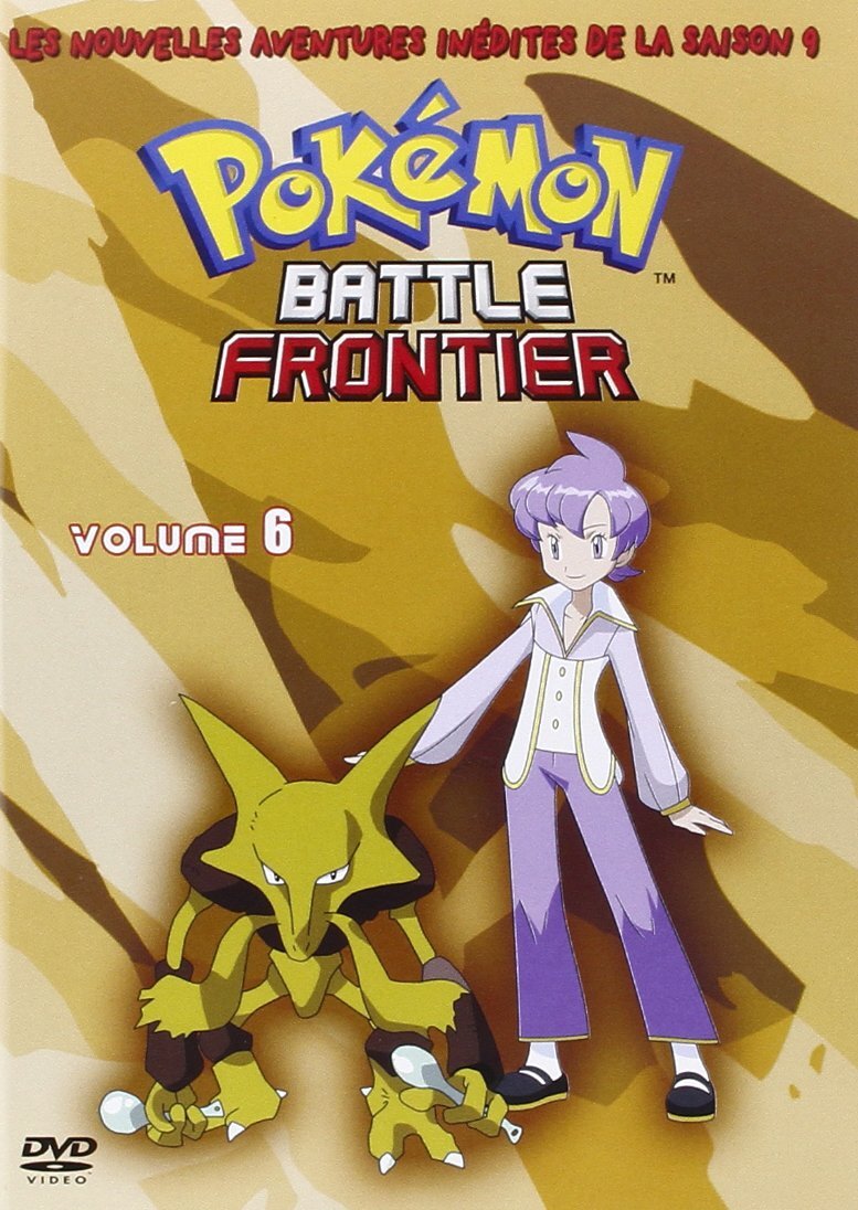 Pokémon, Saison 9, vol. 6 - Inconnu - DVD