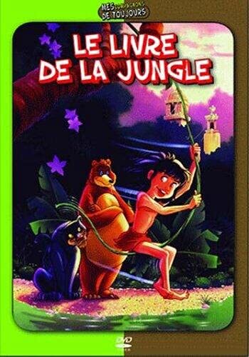 Le livre de la jungle - Réalisateur Inconnu - DVD