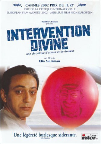 Intervention Divine - Elia Suleiman - DVD