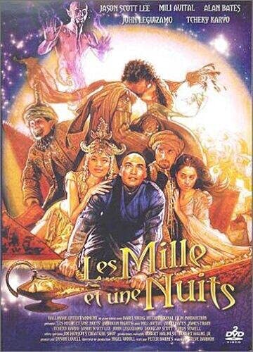 Les 1001 nuits - Edition 2 DVD - Steve Barron - DVD