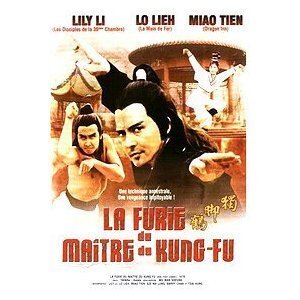 La Furie du maître de Kung-fu - Wu Ma Cheung - DVD