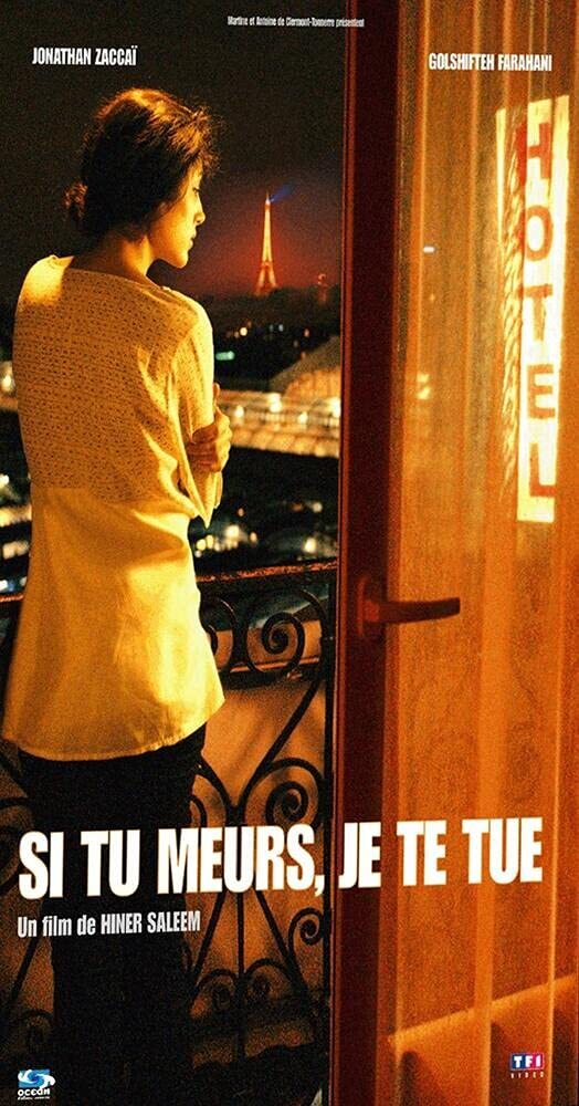Si tu meurs, Je Te Tue - Hiner Saleem - DVD