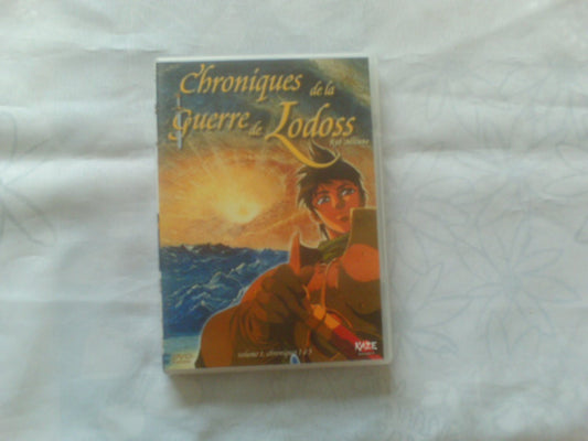 Chroniques de la guerre de Lodoss - Vol.1 (5 épisodes) - Ryô Mizuno, Hitoshi Yasuda - DVD