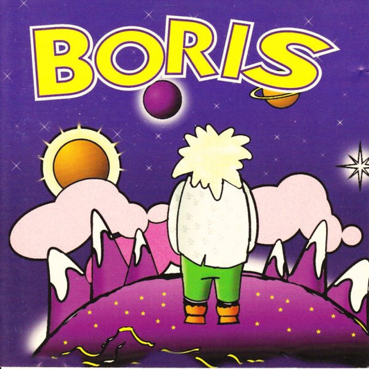 Boris (2) - Boris - Boris (2) - CD