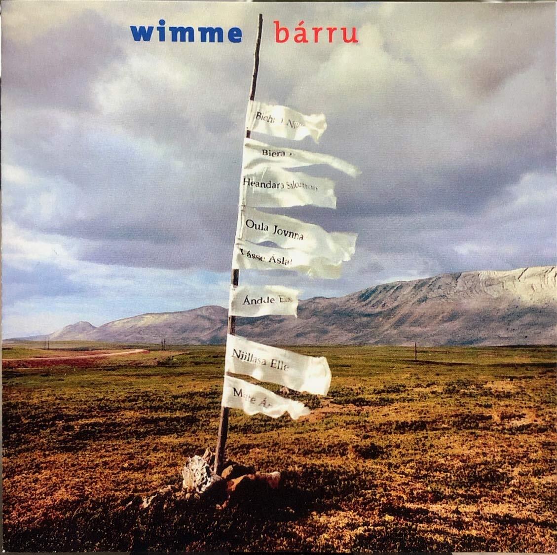 Barru (Import) - Wimme Saari, Matti Wallenius, Jari Kokkone - CD