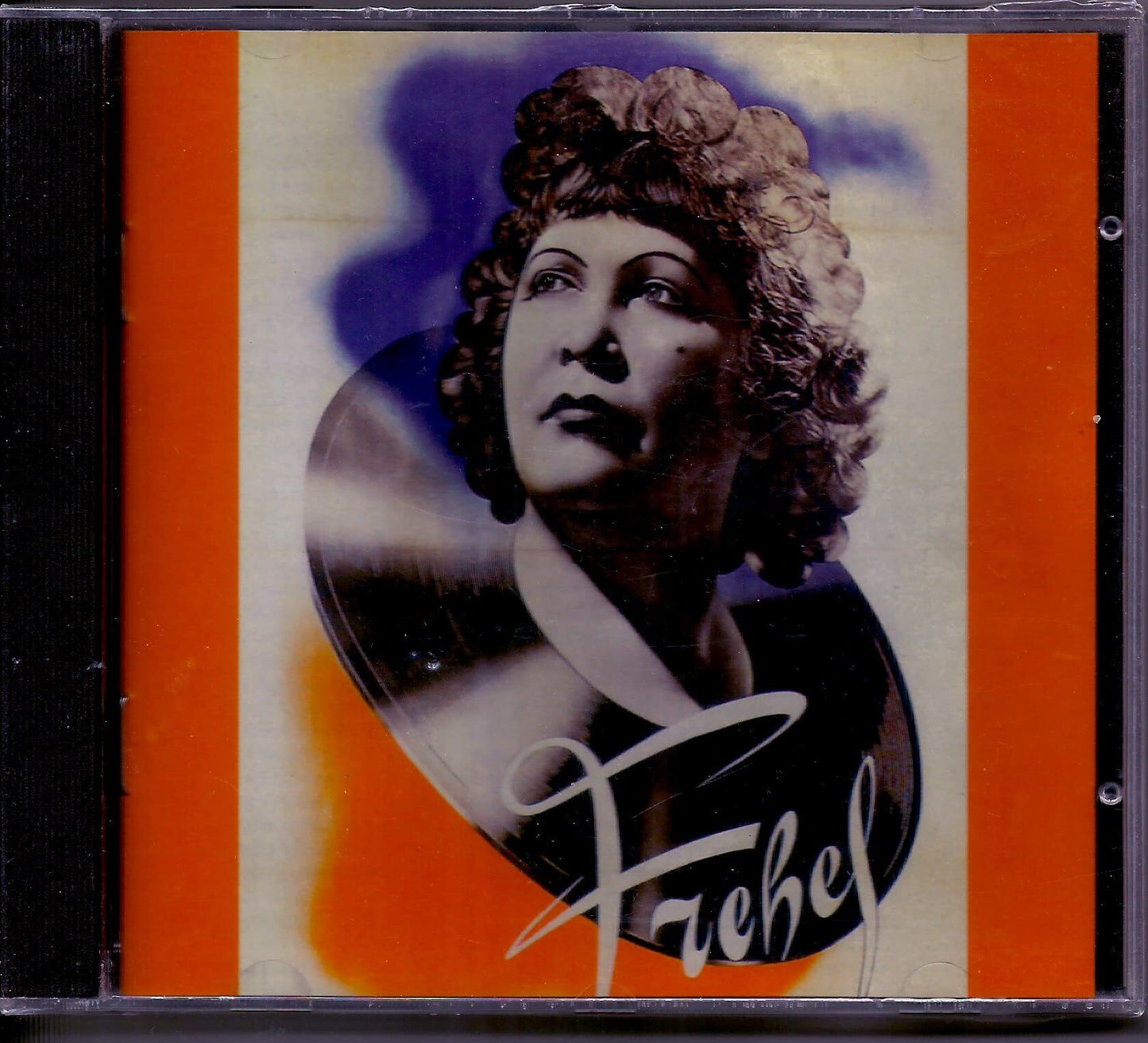 Frehel (US-Import) -  - CD