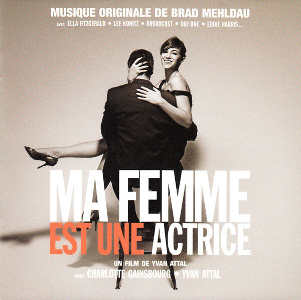 Brad Mehldau - Ma Femme Est Une Actrice (Musique Originale De Brad Mehldau) - Brad Mehldau - CD