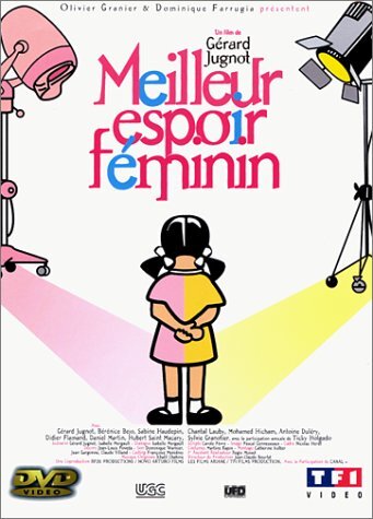 Meilleur espoir feminin - Gérard Jugnot - DVD
