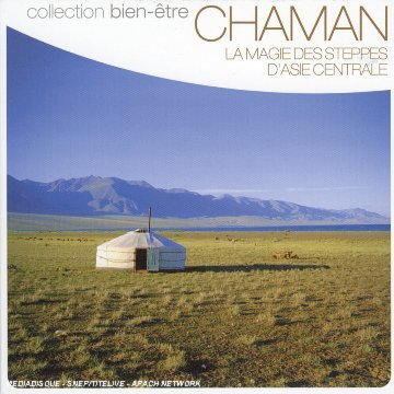 Chaman (Import) - Vari-Chaman - CD