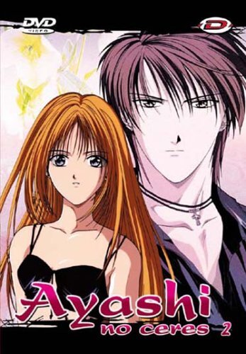 Ayashi no ceres vol 2 (épisode 5 à 8) - Hajime Kamegaki - DVD