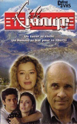 L'ete Rouge d2 - Inconnu - DVD