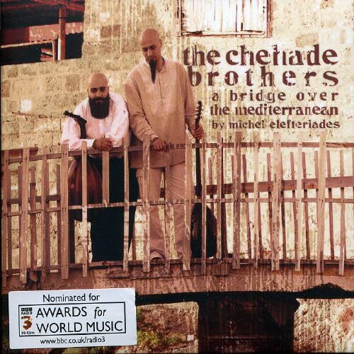 A Bridge Over The Mediterranean -  - CD