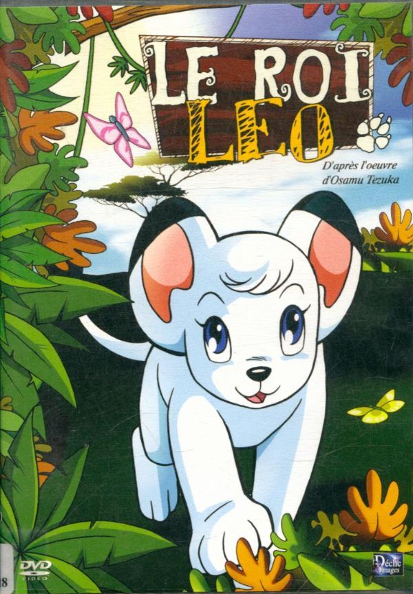 Le roi Léo Vol.18 - Inconnu - DVD