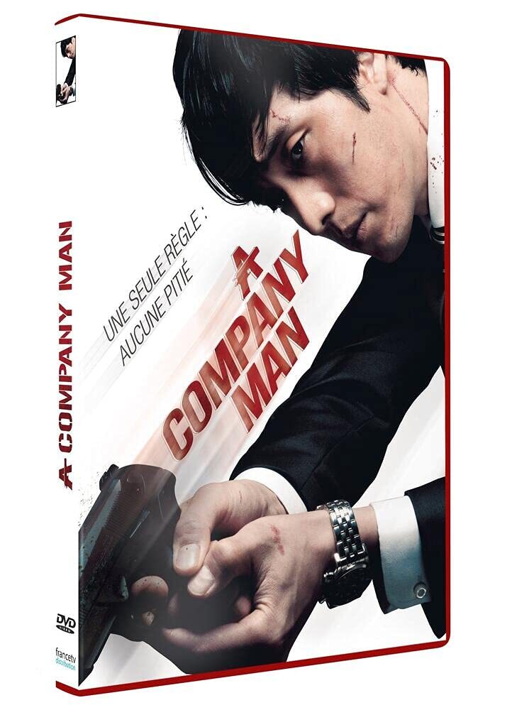 A Company Man - Lim Sang-yoon - DVD