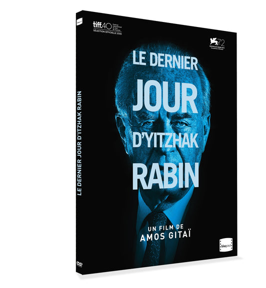 Le Dernier Jour d'Yitzhak Rabin - Amos Gitaï - DVD