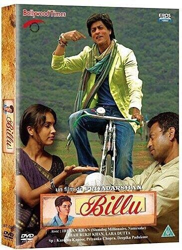 Billu - Priyadarshan - DVD