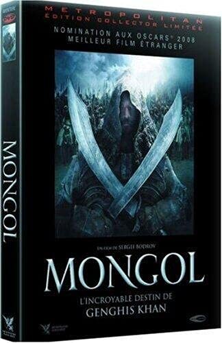 Mongol 2 DVD (Édition Collector Limitée) - Sergei Bodrov - DVD