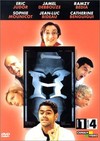 H : Saison 1 - Vol.4 - Inconnu - DVD