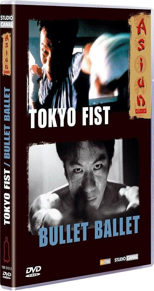 Tokyo Fist / Bullet Ballet - Édition Collector 2 DVD - Shinya Tsukamoto - DVD