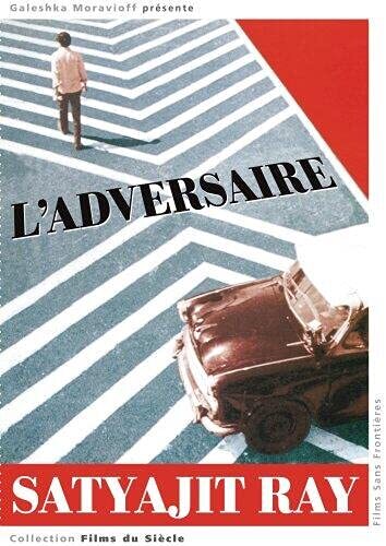 L'Adversaire - Satyajit Ray - DVD