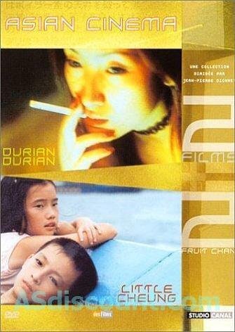 Collection Asian Cinéma : Durian Durian / Little Cheung - Édition 2 DVD - Fruit Chan - DVD