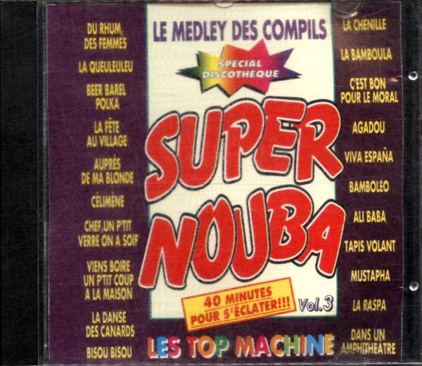 Super Nouba Vol. 3 -  - CD