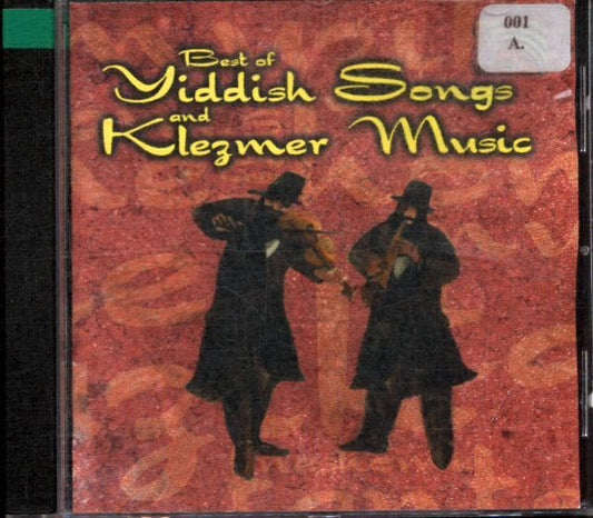 Best of yiddish songs and klezmer music -  - CD