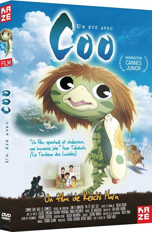 Un été avec Coo (Édition Simple) - XXX - DVD