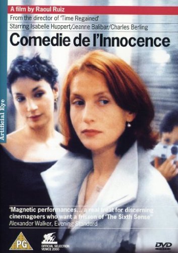 Comédie de l'innocence - Raoul Ruiz - DVD