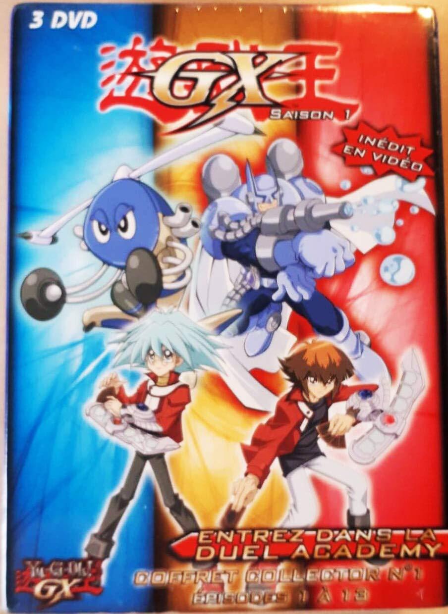 Yu - Gi - Oh gx - Saison 1 - Hatsuki Tsuji - DVD