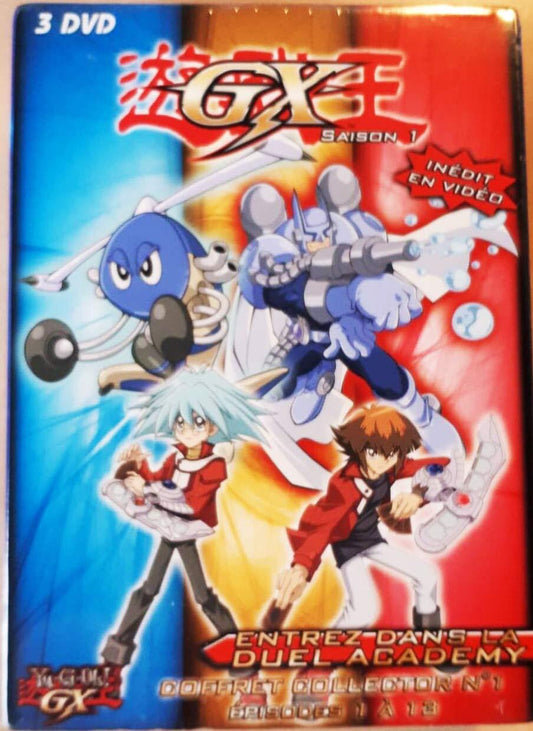 Yu - Gi - Oh gx - Saison 1 - Hatsuki Tsuji - DVD
