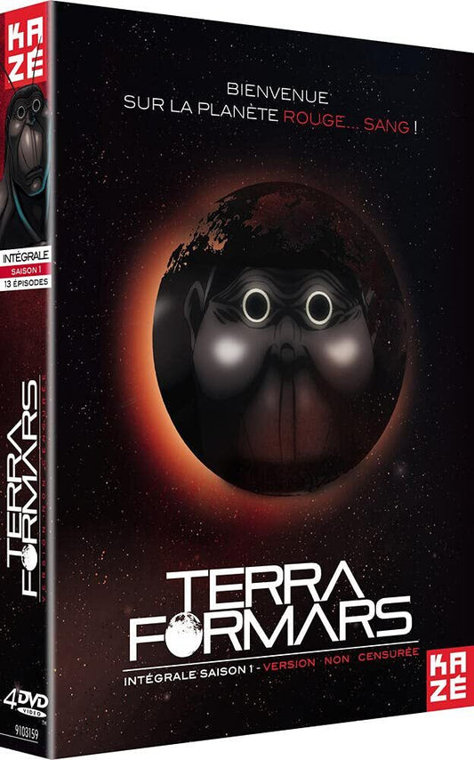 Terra Formars - Intégrale saison 1 - Inconnu - DVD